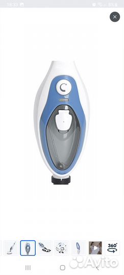 Паровая швабра kitfort KT 1004