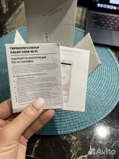 Терморегулятор для теплого пола Caleo C936 Wi-Fi