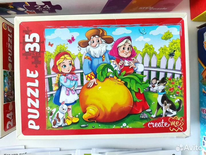 Развивающие игры для ребёнка