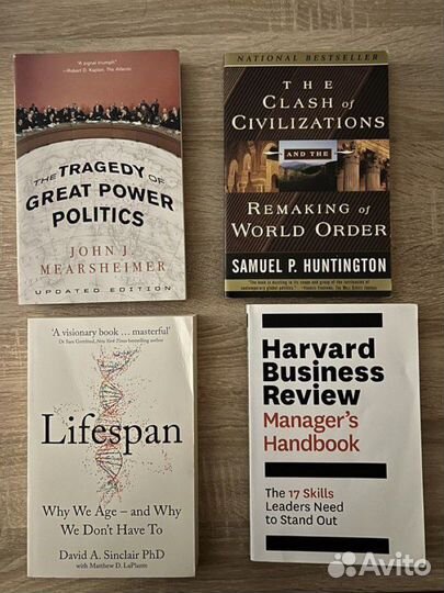 Книги на английском много нон-фикшн