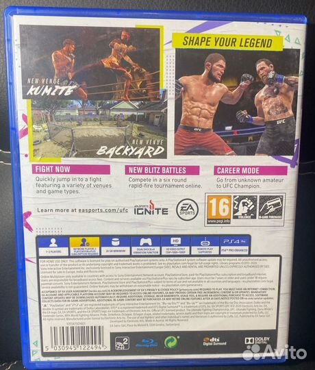Ufc 4 ps4