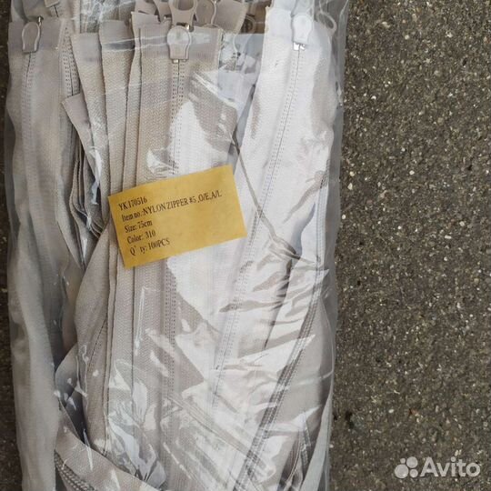 Швейная фурнитура Молнии