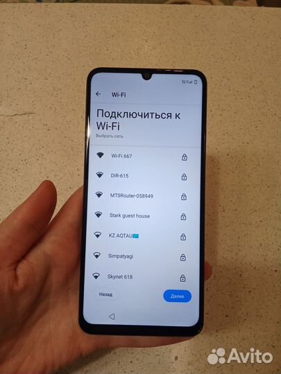 realme C51, 4/128 ГБ