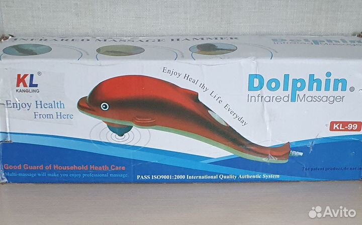 Массажер для тела