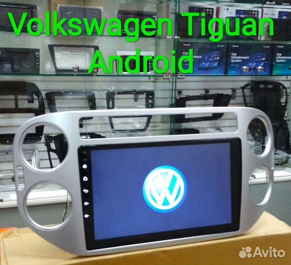 Volkswagen Tiguan магнитола Android новая гарантия