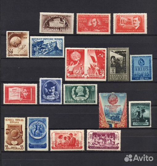 1944-53 Чистые** марки Европы: Румыния