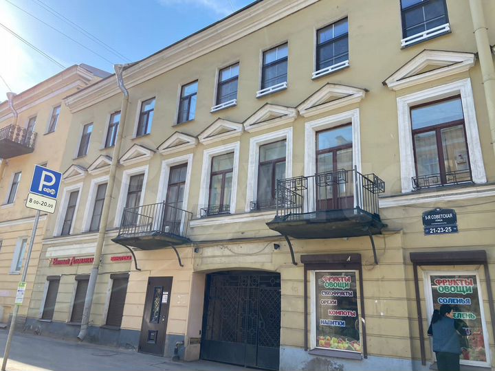 Комната 18,4 м² в 3-к., 1/3 эт.