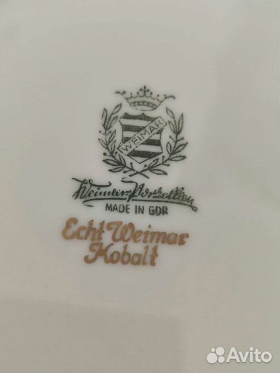 Чайный сервиз weimar