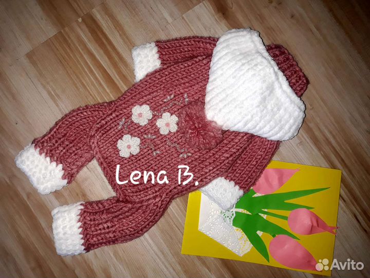 Одежда для собак