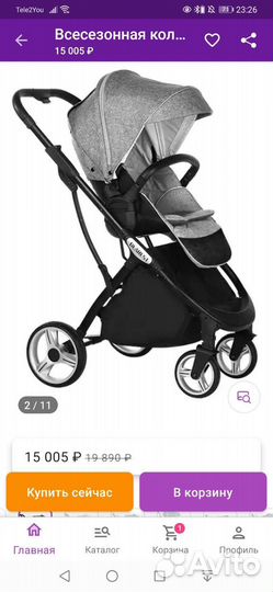 Коляска с реверсивным блоком Dearest 1108