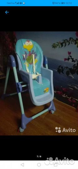 Стул для кормления