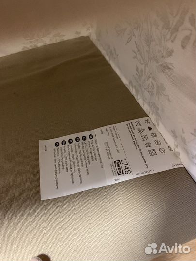 Подвесной модуль для хранения IKEA