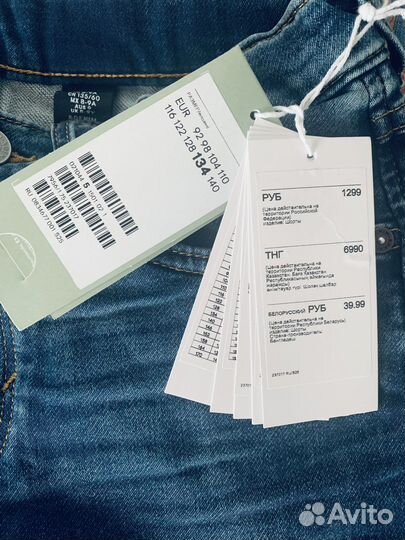 Новые джинсовые шорты для Вашего модника