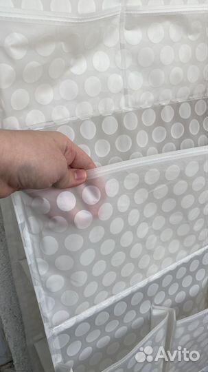 Подвесной модуль органайзер для хранения Икеа