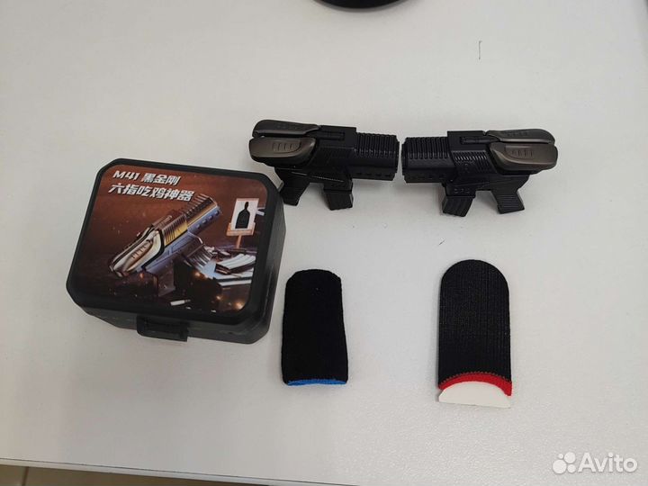 Триггеры для pubg