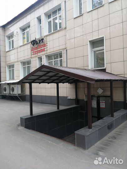 Магазин посуды, товаров для дома, дачи и туризма