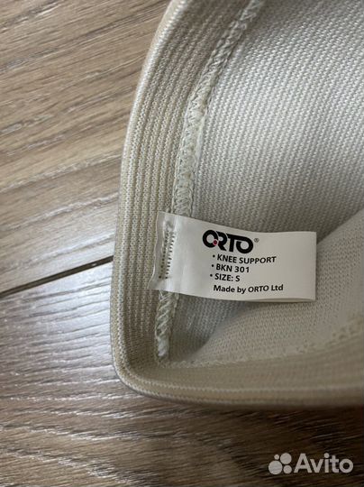 Бандаж на коленный сустав Orto BKN 301