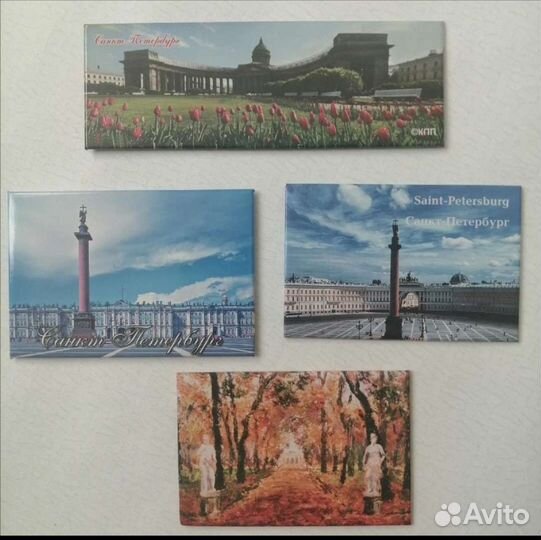 Магнит города России