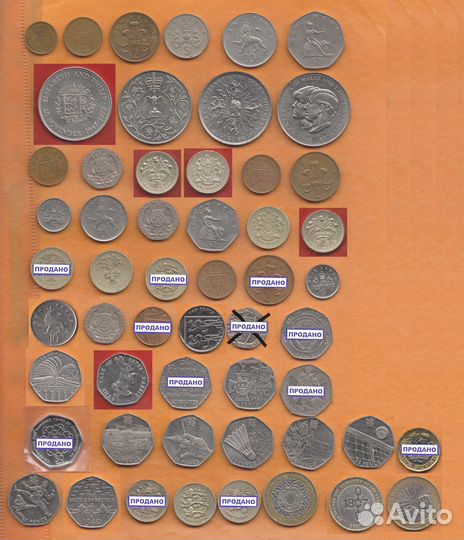 Монеты Великобритании (Англии) с 1971 по 2016 гг