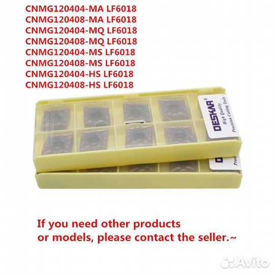 Deskar snmg120404-HA LF6018