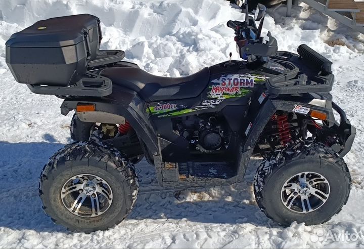 Promax storm 300сс PRO 