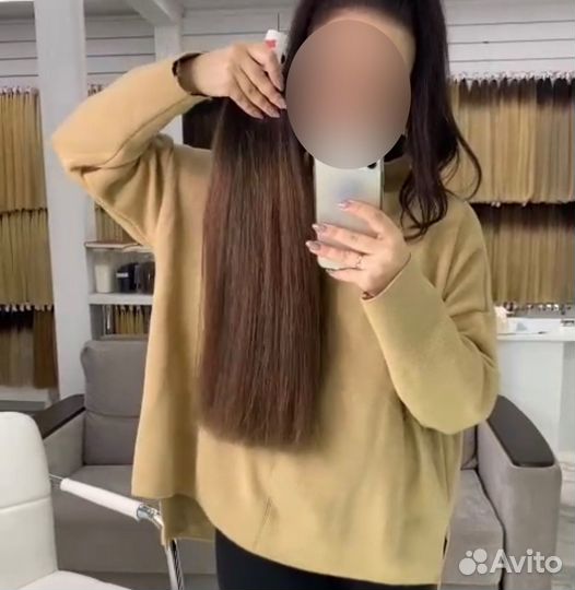 Волосы для наращивания 50 см(абсолютно новые)