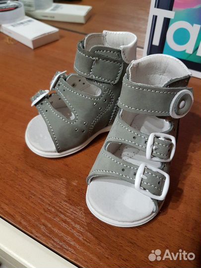 Сандали детские