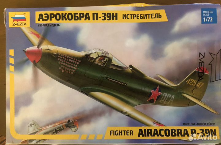 Сборная модель самолета 1 72