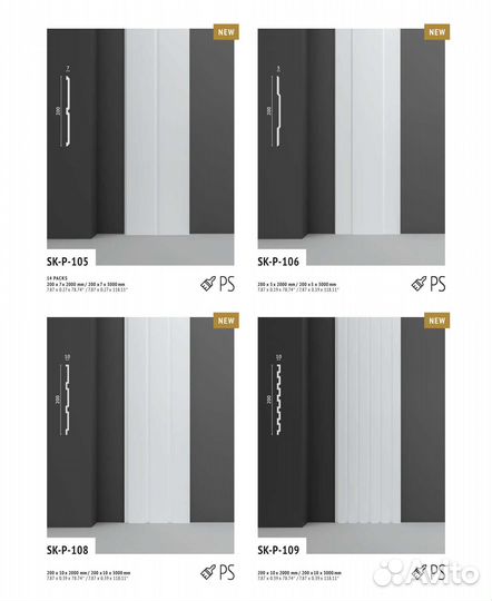 3Д панели на стену из дюрополимера