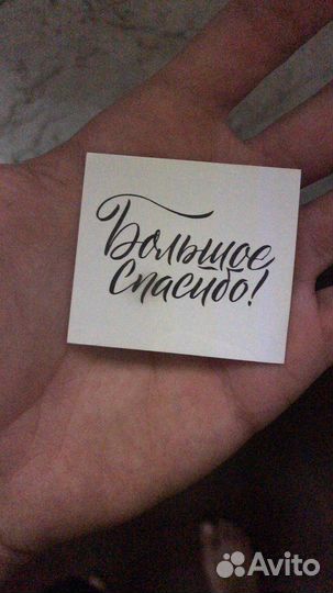 Халид ибн аль Валид