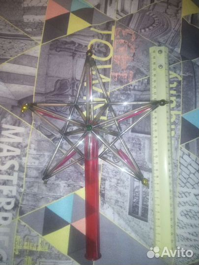 Ёлочные игрушки Звезда на елку СССР