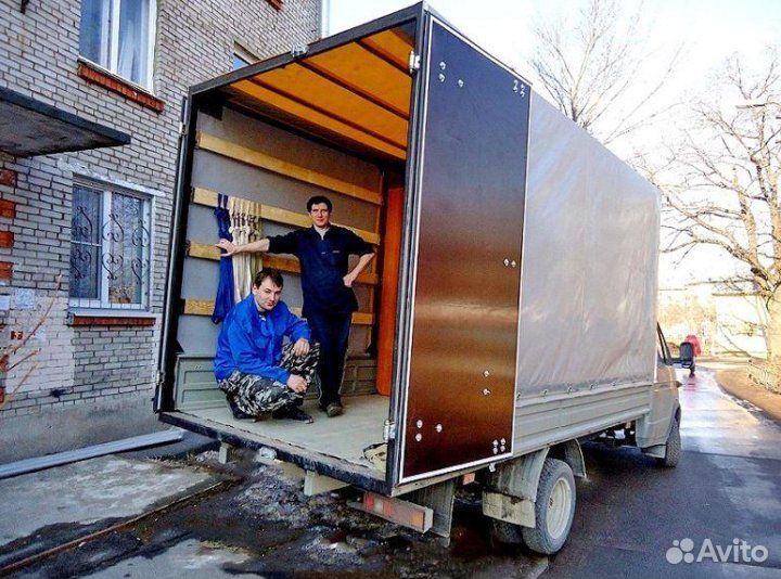 Грузоперевозки, межгород, попутные машины