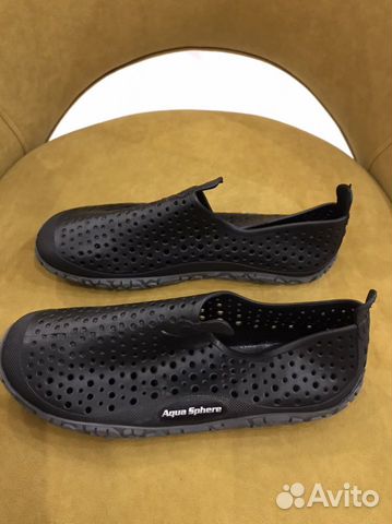 Тапки коралловые