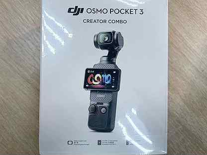 DJI osmo Pocket 3 Creator Combo в наличии