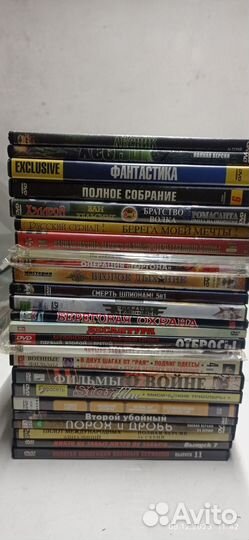 Двд диски фильмы