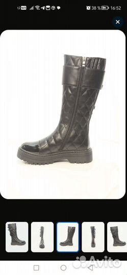 Новые сапоги деми 35 размер