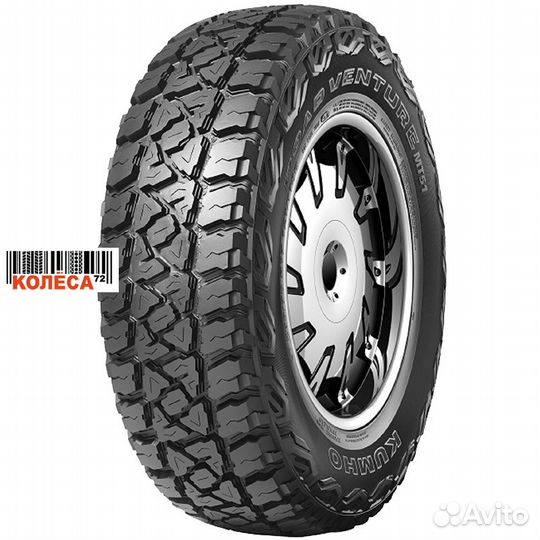 Marshal Road Venture MT51 32/11.5 R15