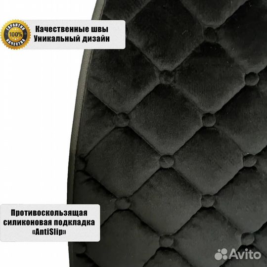 Накидки на сидения из велюра на любой авто