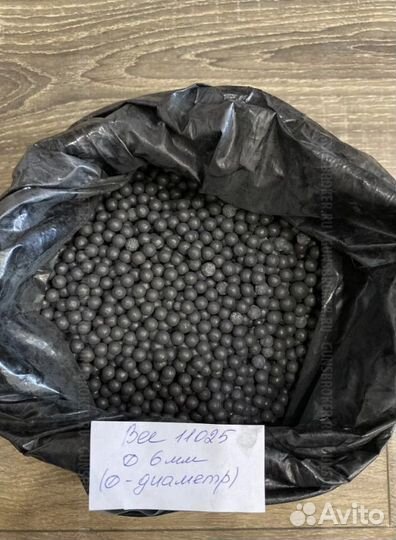 Продам свинец