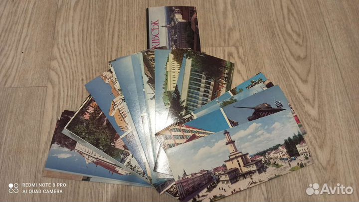 Открытки ссср, Ивано-Франковск