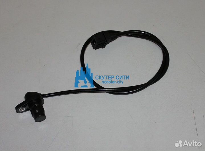 Датчик положения коленвала кпп ATV 800 X-8 (Арт.08