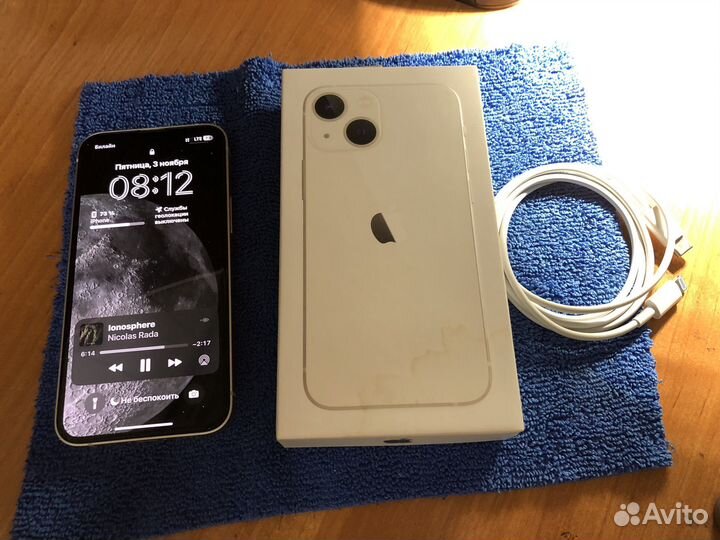 iPhone 13 mini, 128 ГБ