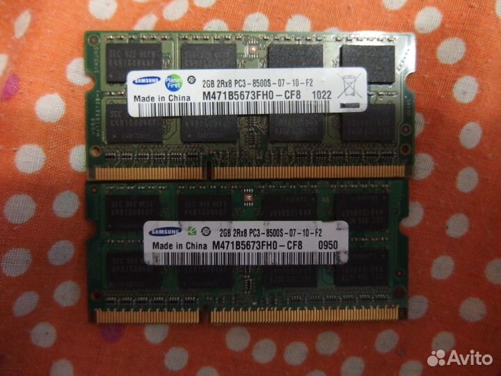 Оперативки для ноутбука 2х2Гб