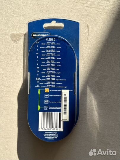 Кабель hdmi 2.0m