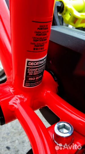 Супер легкий Racing 900