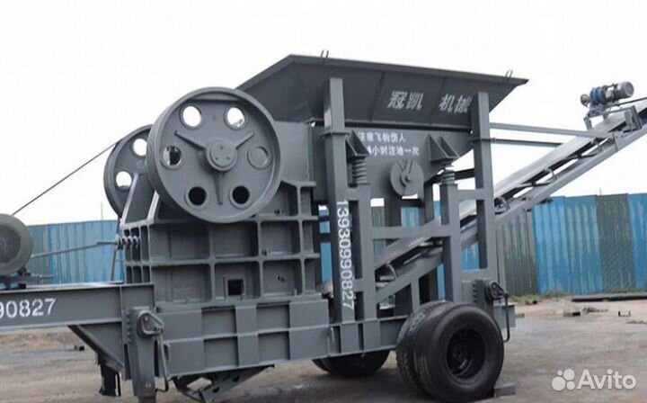 Дробилка щековая ре400/600 комплекс