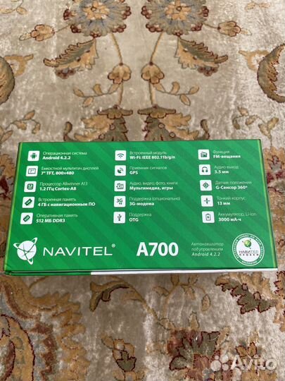 Автомобильный навигатор navitel A700