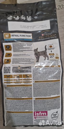 Корм для кошек Pro Plan renal nf advanced care