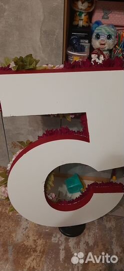 Цифра 5 1метр высота