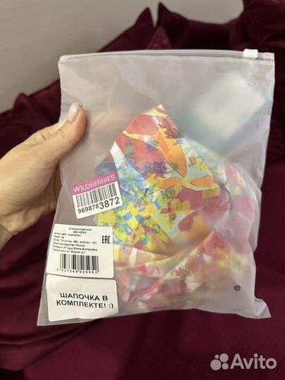 Купальник для девочки с шапочкой